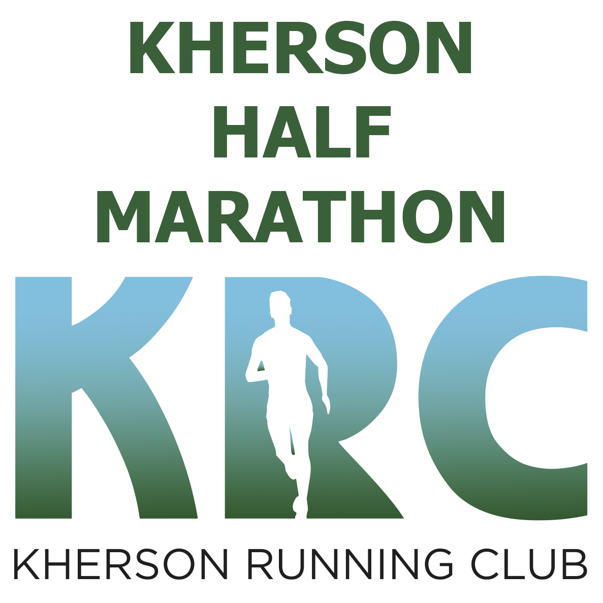 Kherson Half Marathon